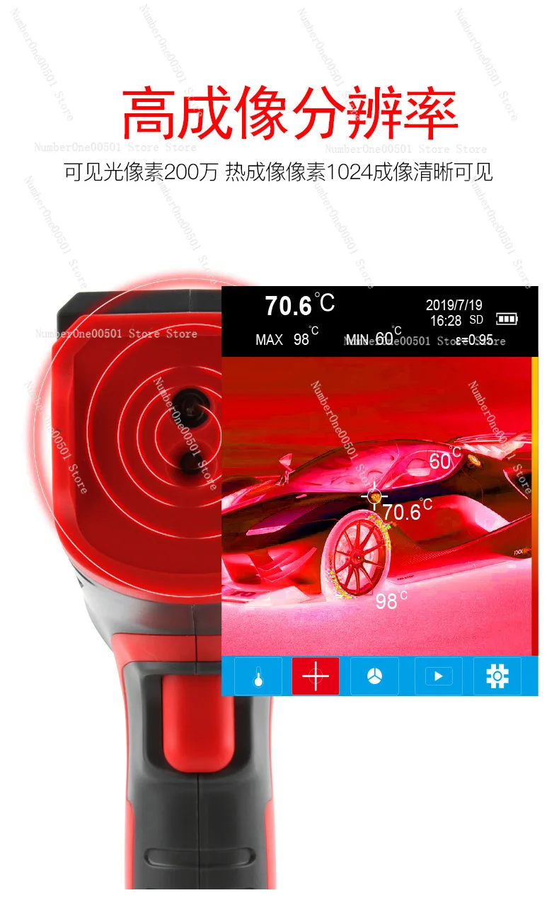 Kamera termowizyjna NF-521 do  – Nf 521 Thermal Imaging Camera recenzja i cena